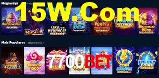 Ofertas Imperdíveis na 7700Bet: Promoções e Bônus Que Valem a Pena
